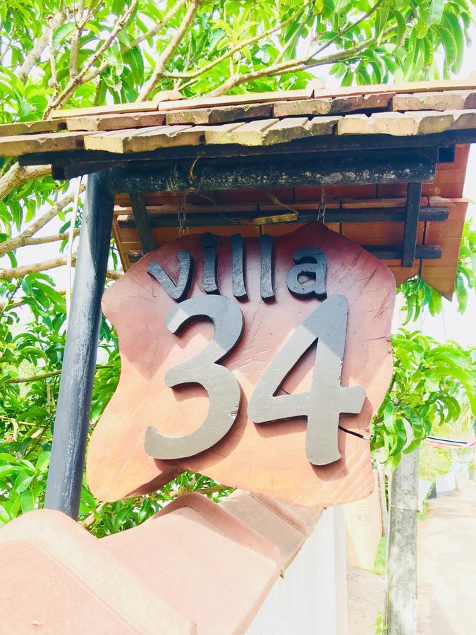 Villa No34 Hikkaduwa Luaran gambar